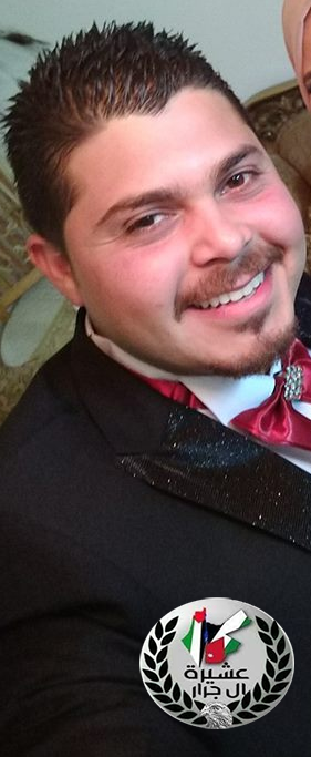 مبارك زفافك ابن العم المهندس يزن موسى يوسف جرار 